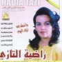 Radia tazi راضية التازي